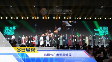 国产精品嫩草视频永久网址